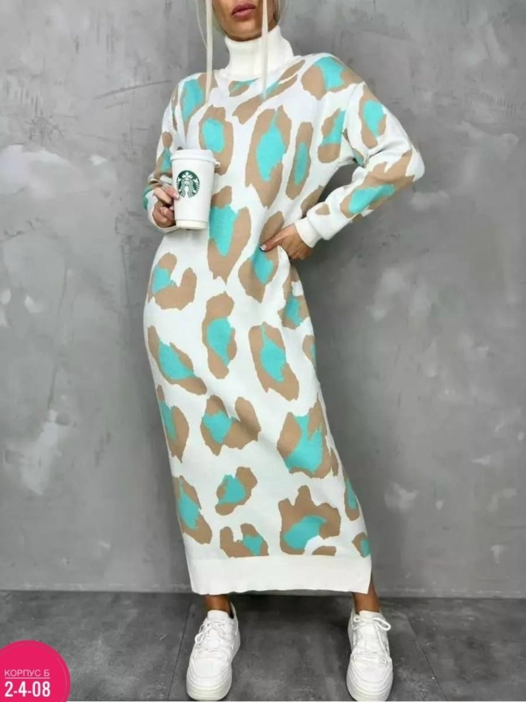 платье теплое длинное,платье женское вязаное,платье женское теплое длинное оверсайз,платье женское теплое длинное,платье вязаное длинное