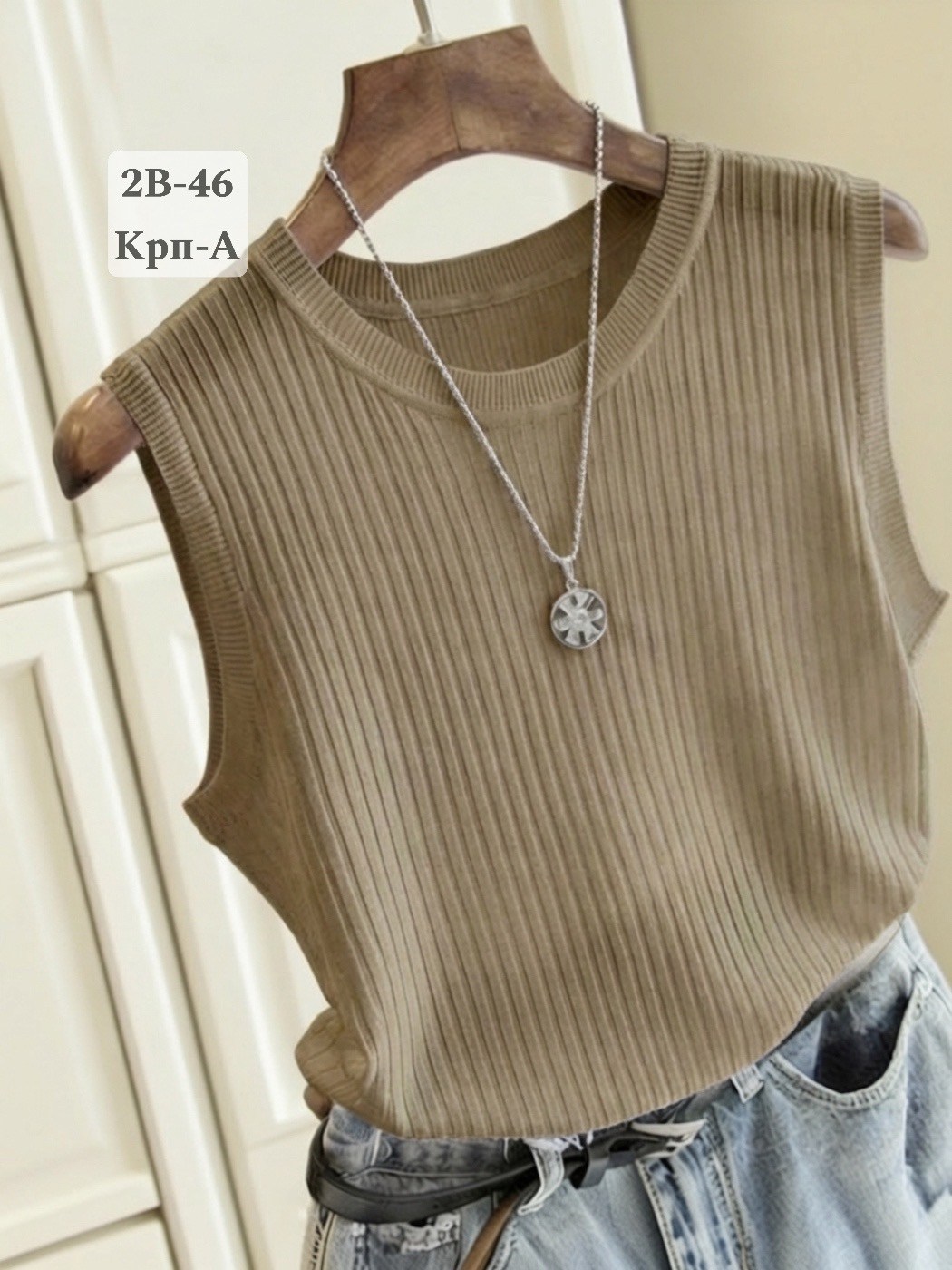 топ женский,майка женская,кофта женская,топ майка,базовая майка