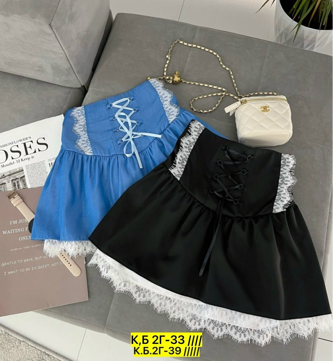 юбка джинс,женские джинсовые юбки,костюм женский юбка,джинсовая юбка,джинсовая юбка с кружевом