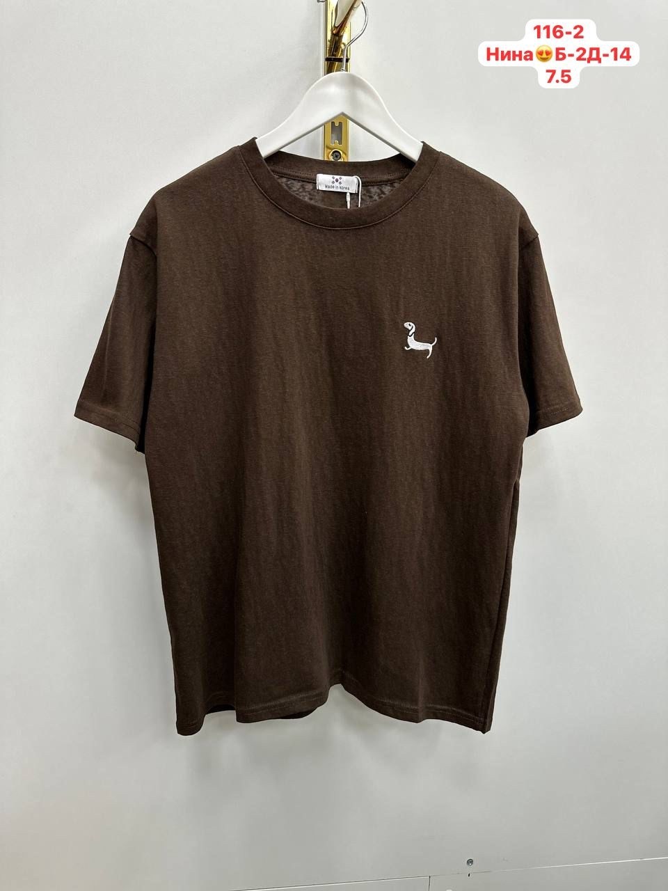 футболки мужские,футболка,футболки женская,футболки для мальчика,голубая футболка