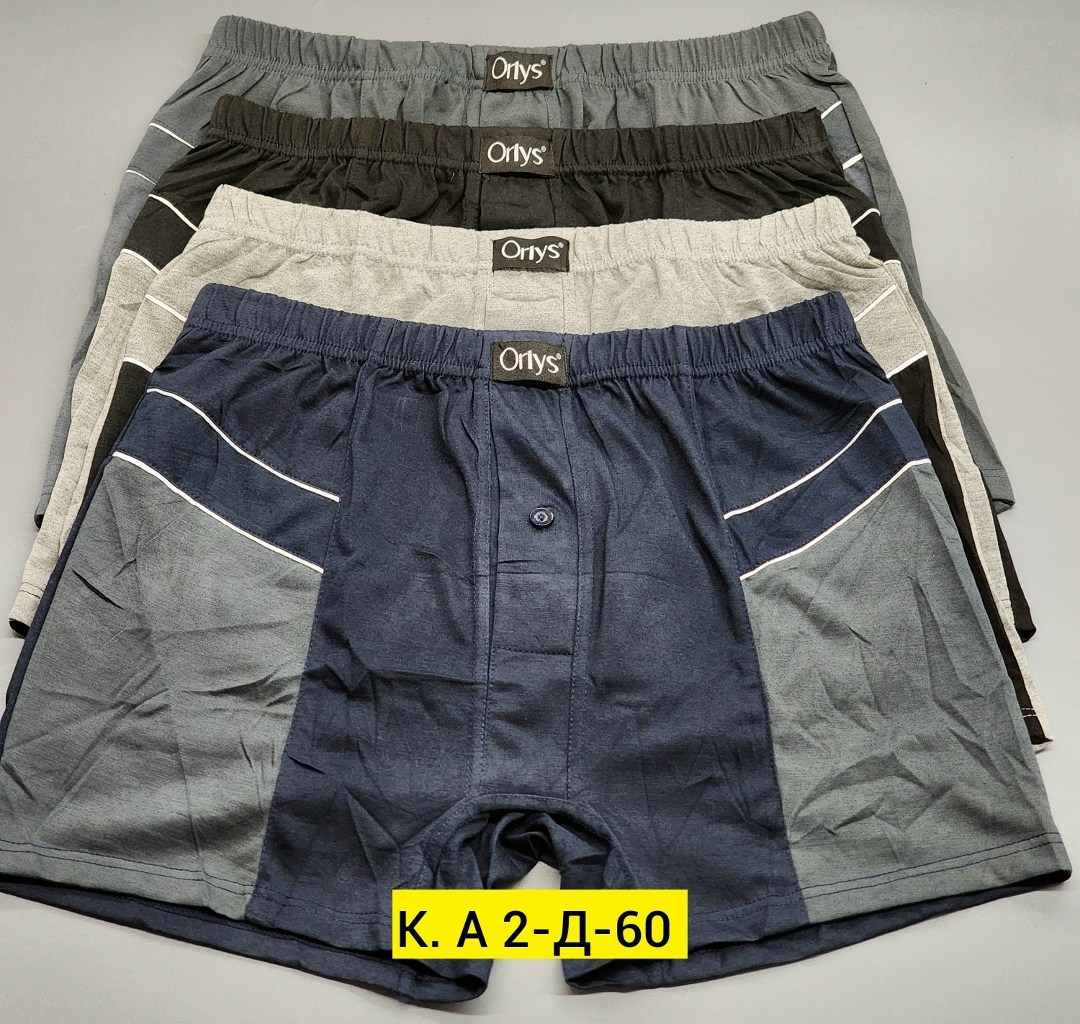 мужские трусы "orlys briefs",комплект трусов мужских,трусы мужские,мужские семейные трусы,комплект трусов мужские боксеры
