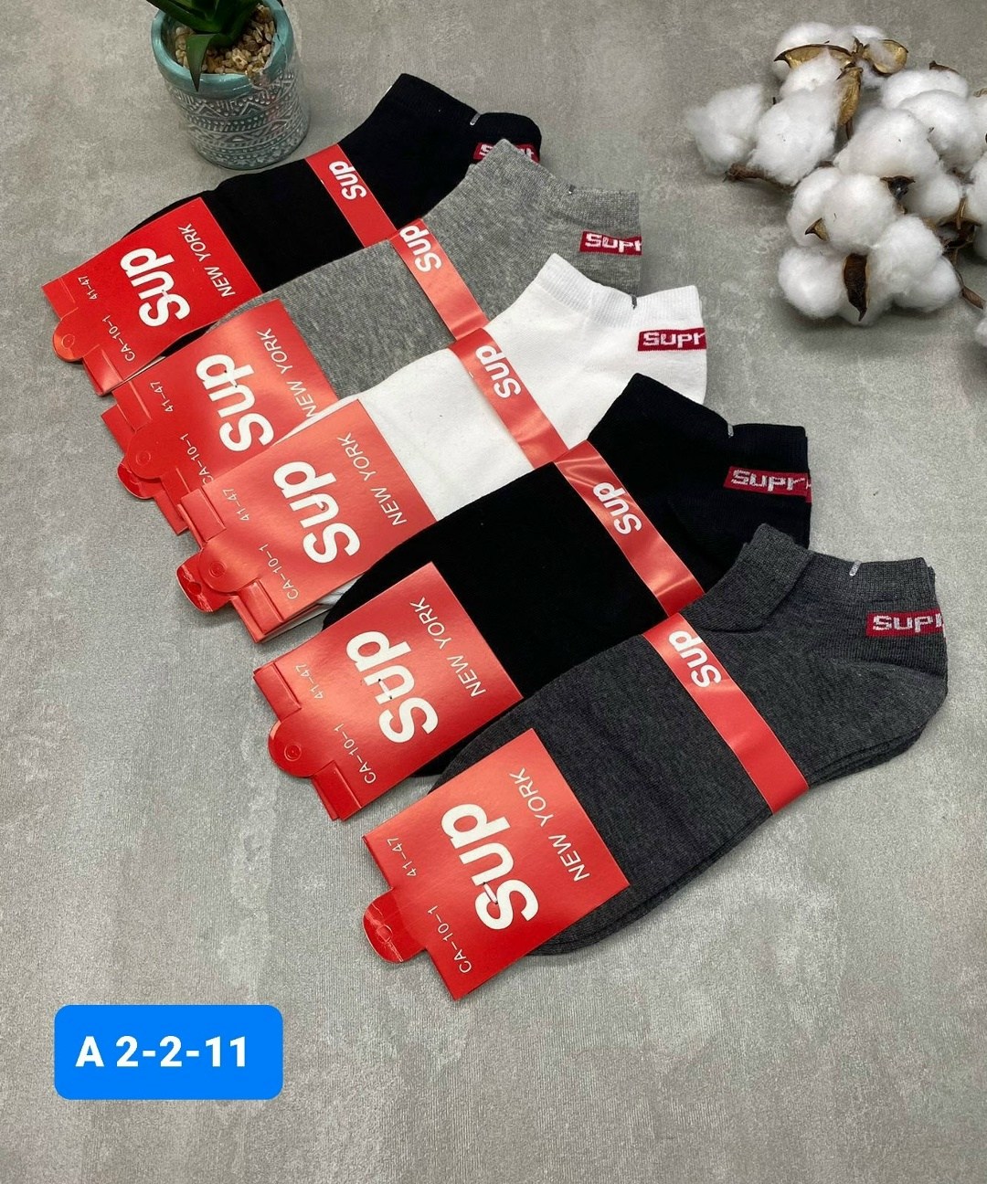 носки мужские 10 пар,носки мужские,носки мужские 12 пар,носки рибок мужские 10 пар,комплект носки мужские