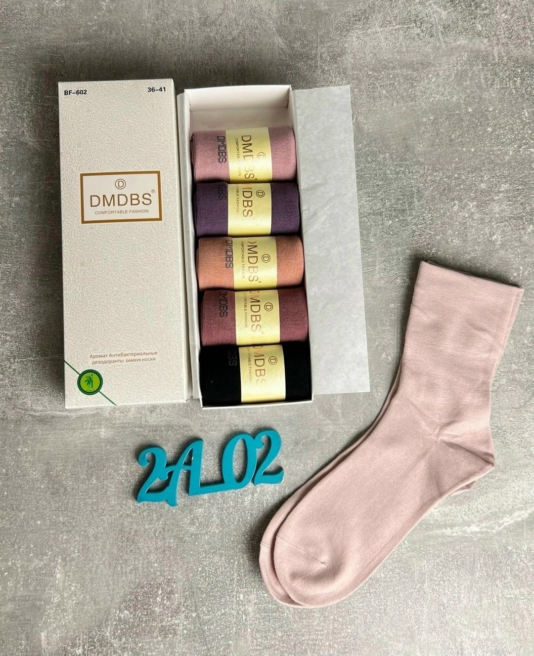 носки женские dmdbs,носки женские набор,dmdbs носки,комплект носков dmdbs,комплект женских носков dmdbs