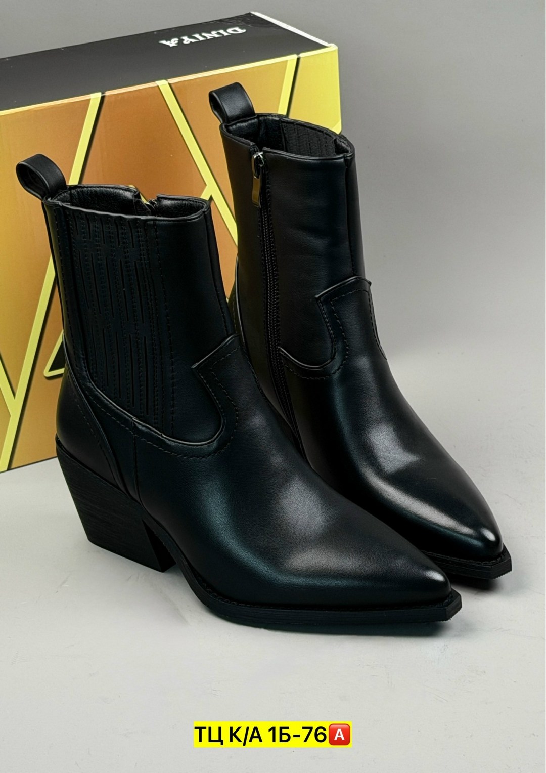 ,полусапоги,казаки женские,демисезонные ботинки казаки,женская