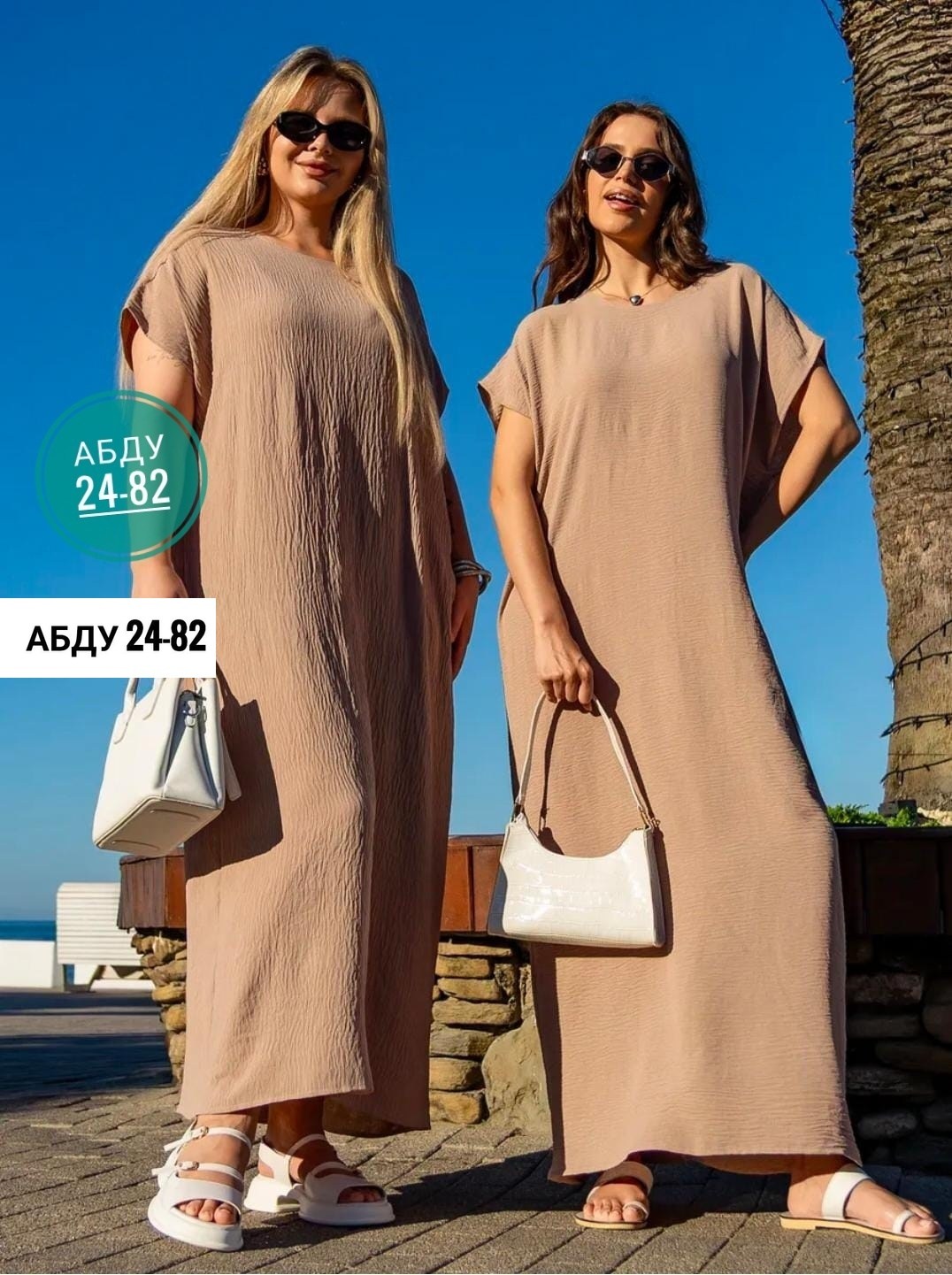 платье большие размеры,женское платье больших размеров,платье женское длинное,платье женская,платье