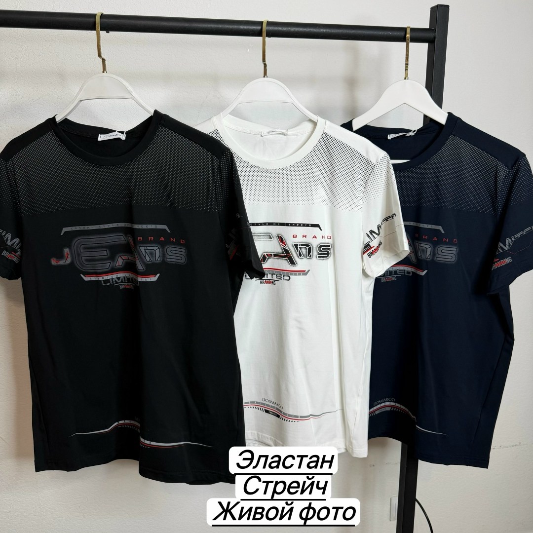 мужская футболка,футболка,футболки мужские белые,футболки для мужчин,дизайн футболки