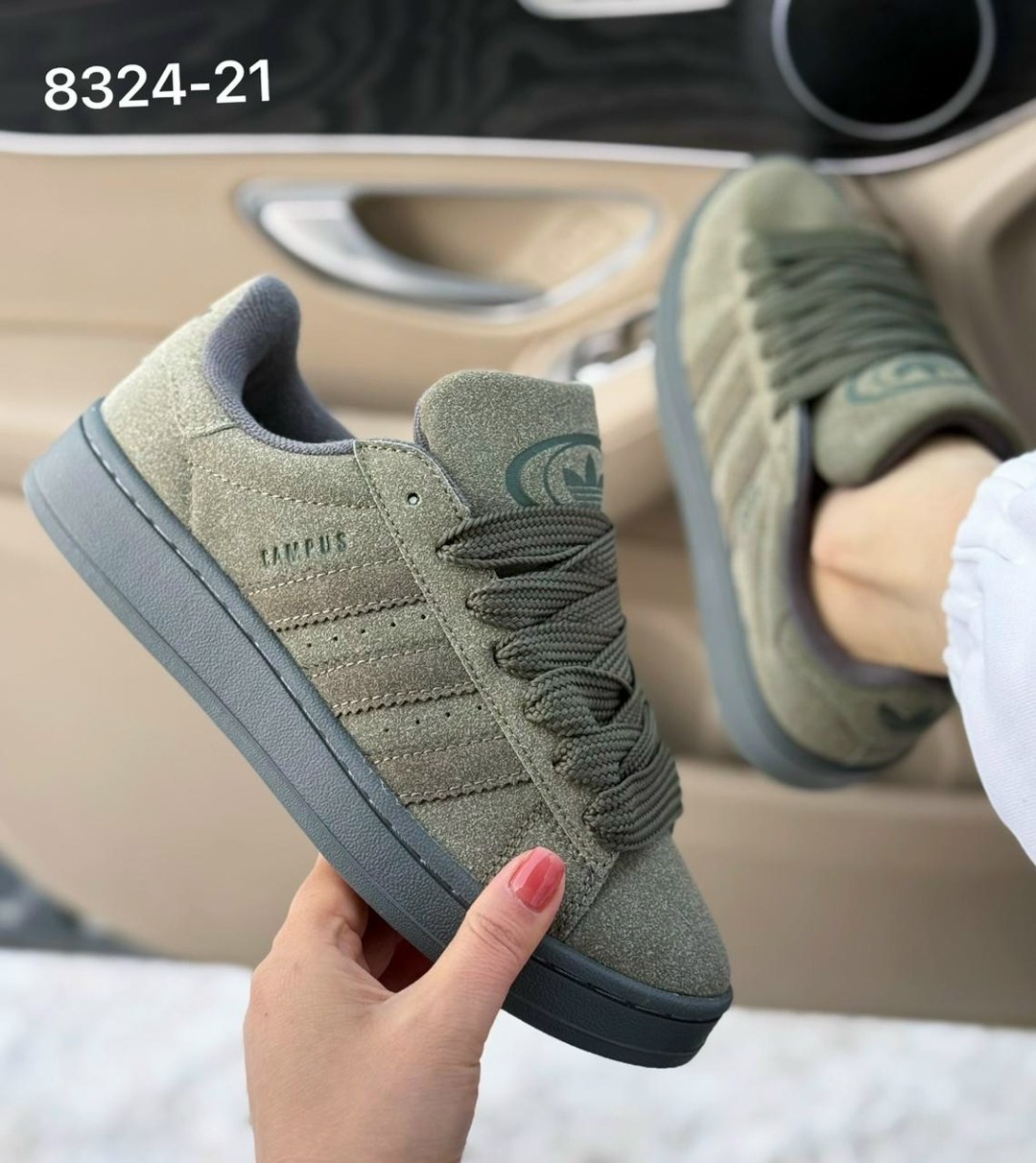 кроссовки adidas,кроссовки adidas originals campus,кроссовки adidas campus,кроссовки adidas original,кроссовки адидас