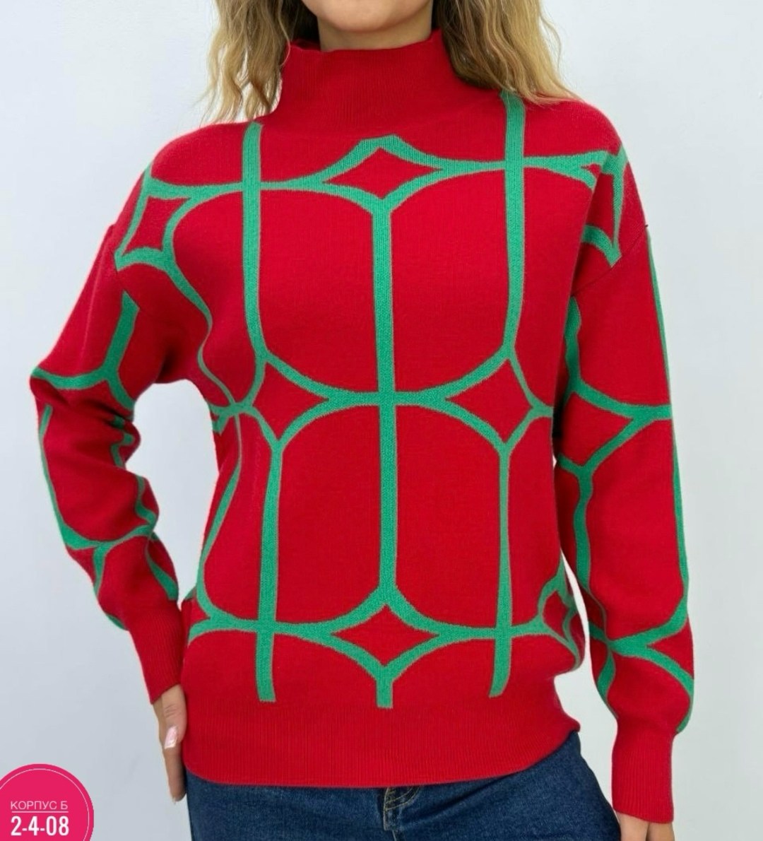 женский свитер,кофта женская,кофта свитер,свитер,кофта свитер женский
