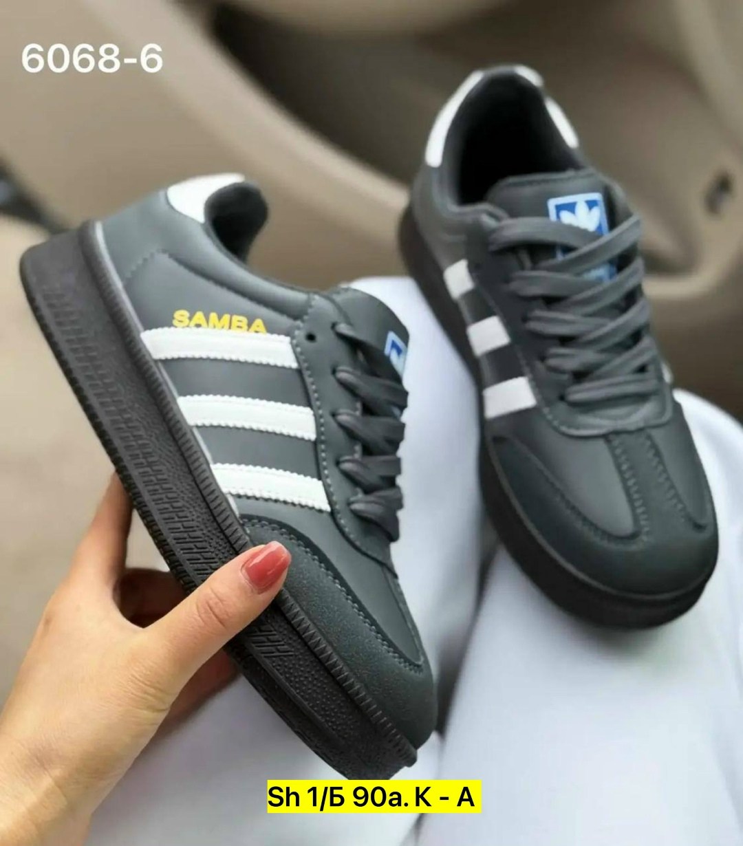 ,кроссовки adidas,кроссовки женские,мужские кроссовки,кроссовки эко