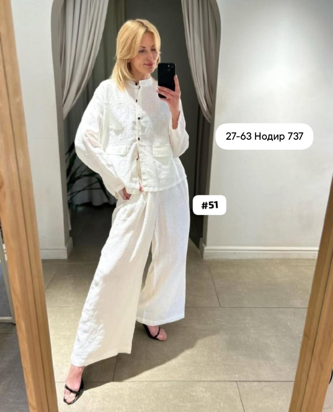 модные брючные костюмы,женский костюм брючный летний,брючный костюм стильный,брючные костюмы женские,костюм двойка женский брючный