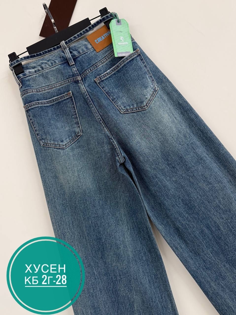 джинсы джинсы,женские джинсы,джинсы,стильные джинсы,джинсы брюки
