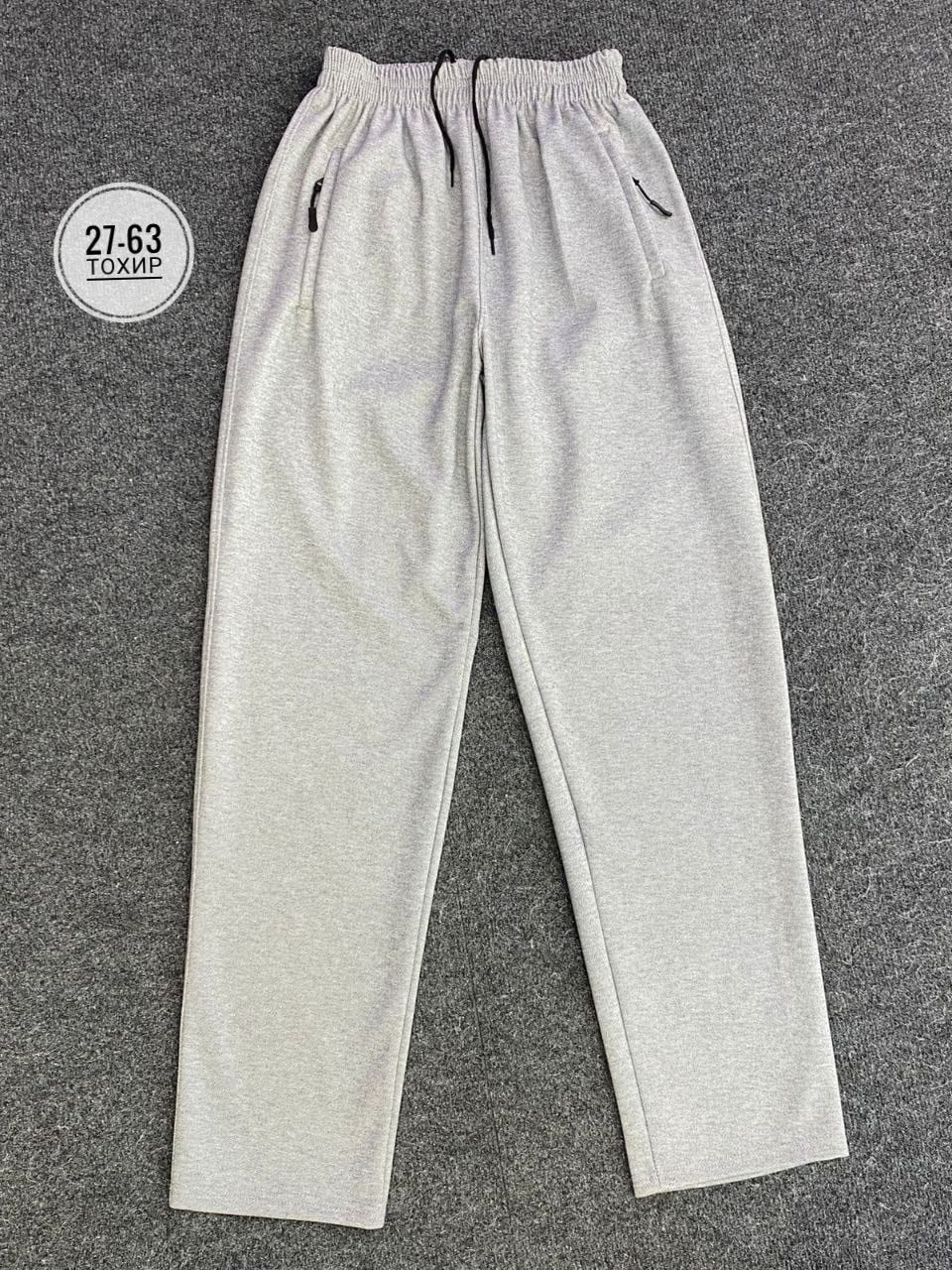 брюки классические,брюки для сна,брюки теплые,флисовые брюки,брюки мужские