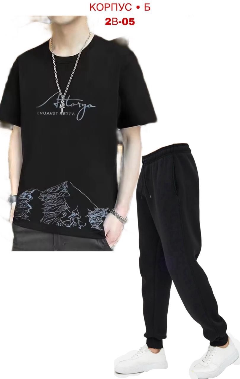 костюм спортивный мужской,спортивные костюм,костюм для мужчин,костюм,костюм с брюками