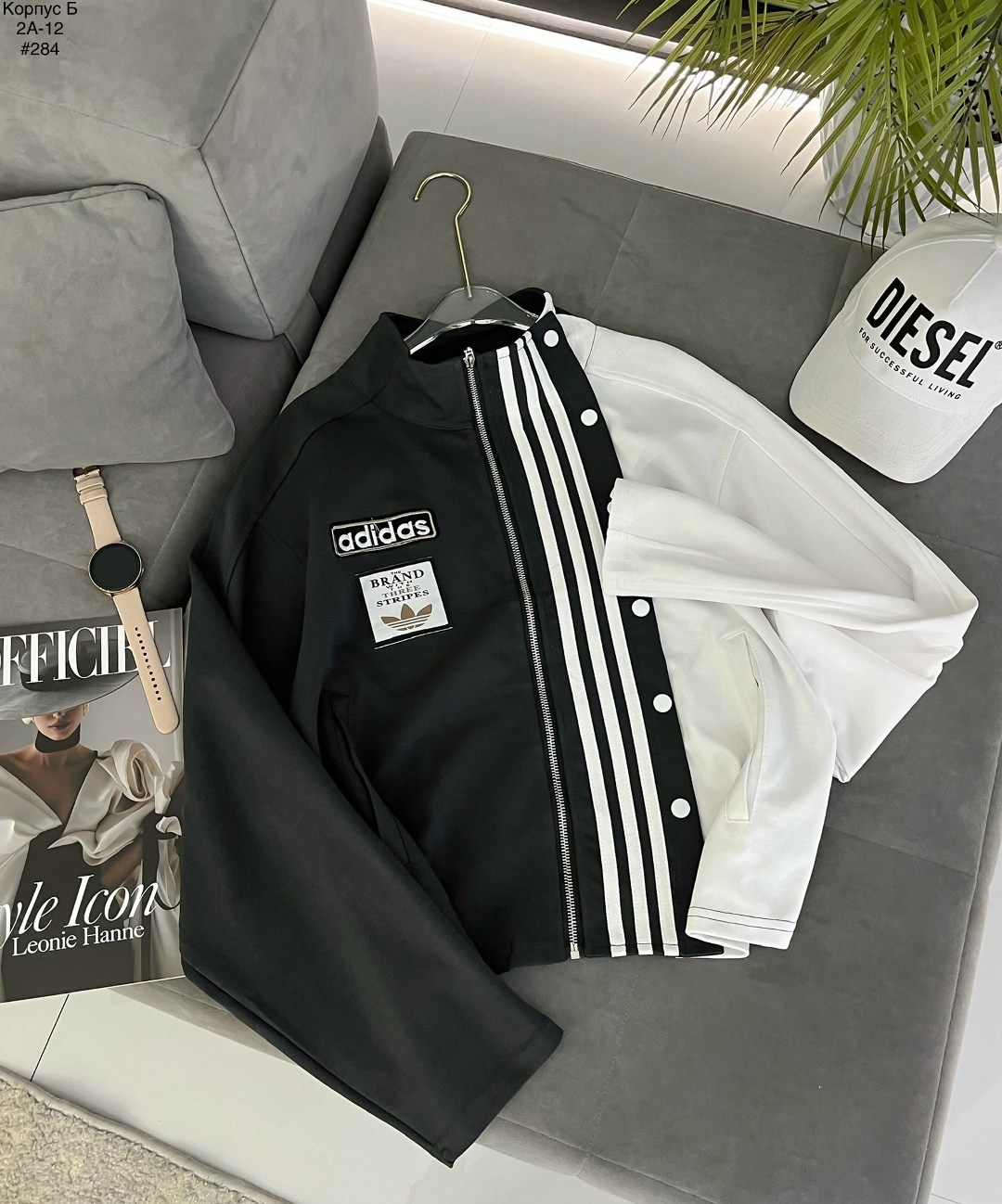 адидас кофта,костюм спортивный adidas,мужская кофта,адидас куртка