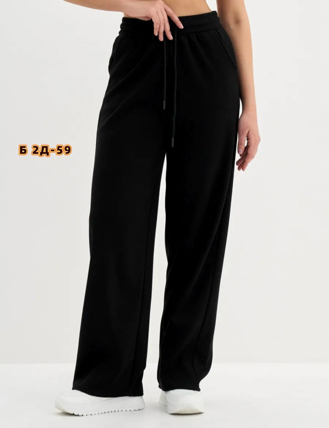 брюки женские палаццо,модные брюки палаццо,брюки женские,брюки палаццо,брюки спортивные