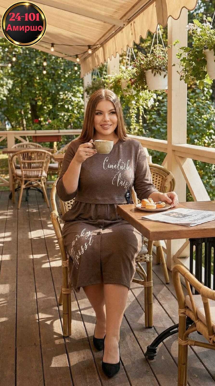 платье женская,трикотажное платье,нарядное платье,женское платье больших размеров,платье