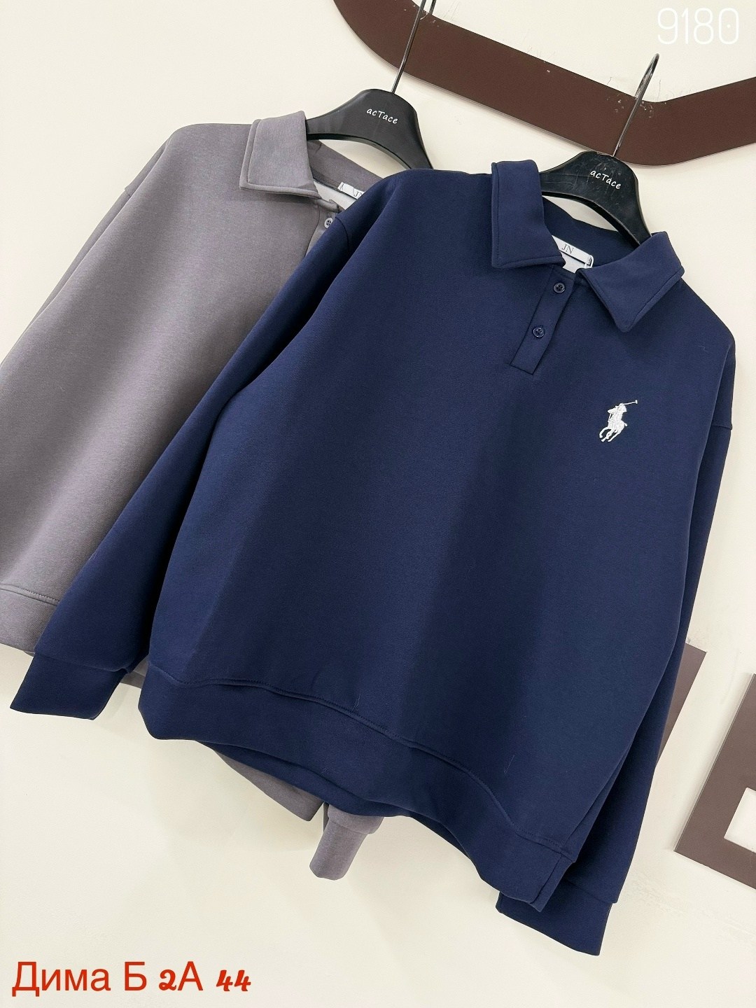 женская кофта,кофта толстовка,толстовка polo ralph lauren,кофта мужская,толстовка женская