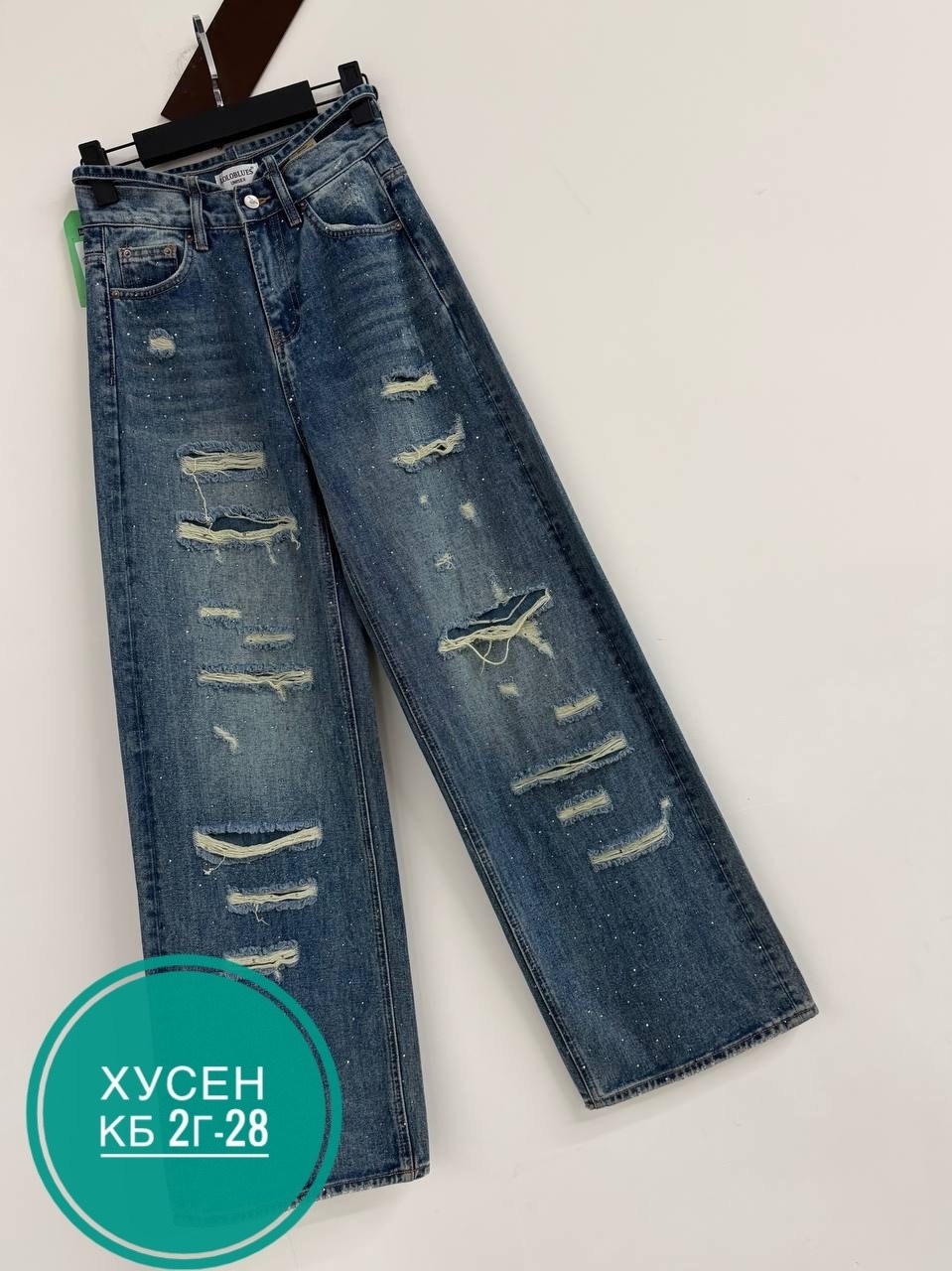 джинсы джинсы,женские джинсы,джинсы,стильные джинсы,джинсы брюки