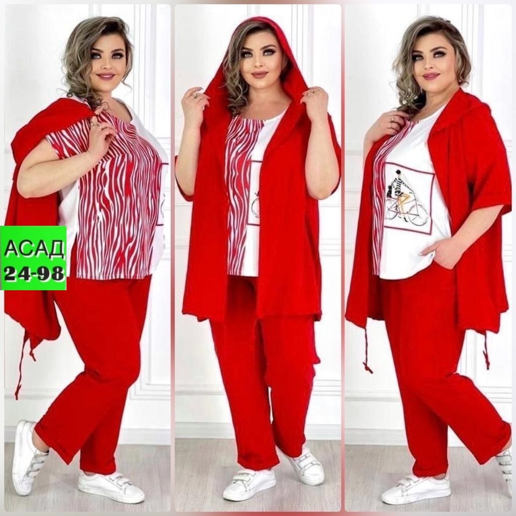 женский костюм тройка,женские костюмы больших размеров,женский костюм,костюмы 54 размера для женщин,женские брючные костюмы