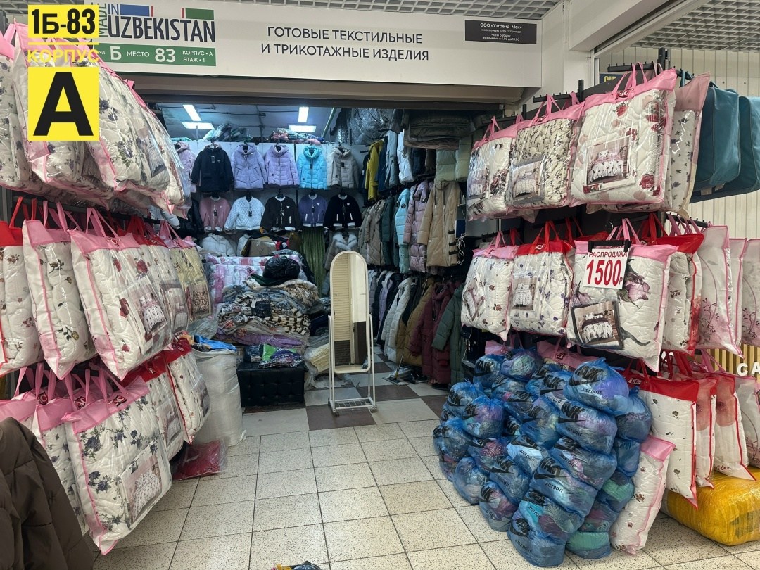 пакеты пакеты,в пакете,мешок найк,nike backpack,рюкзак