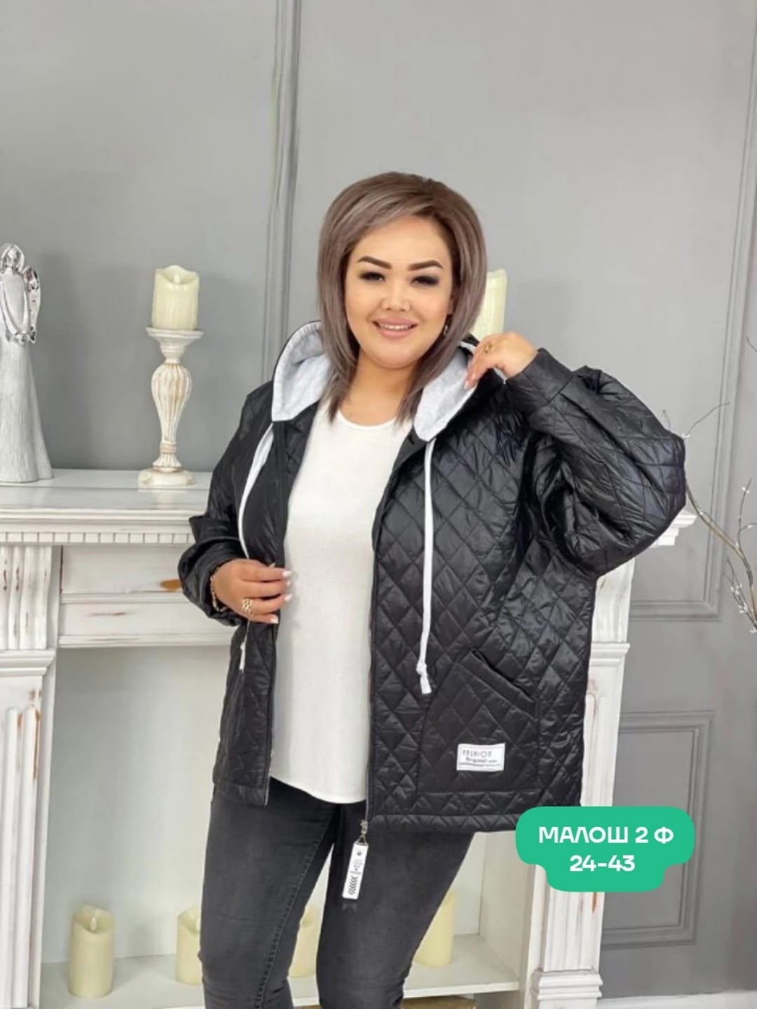 женская демисезонная куртка,куртка женская демисезонная легкая,куртка женская,куртка женская весенняя,куртка женская больших размеров демисезонная