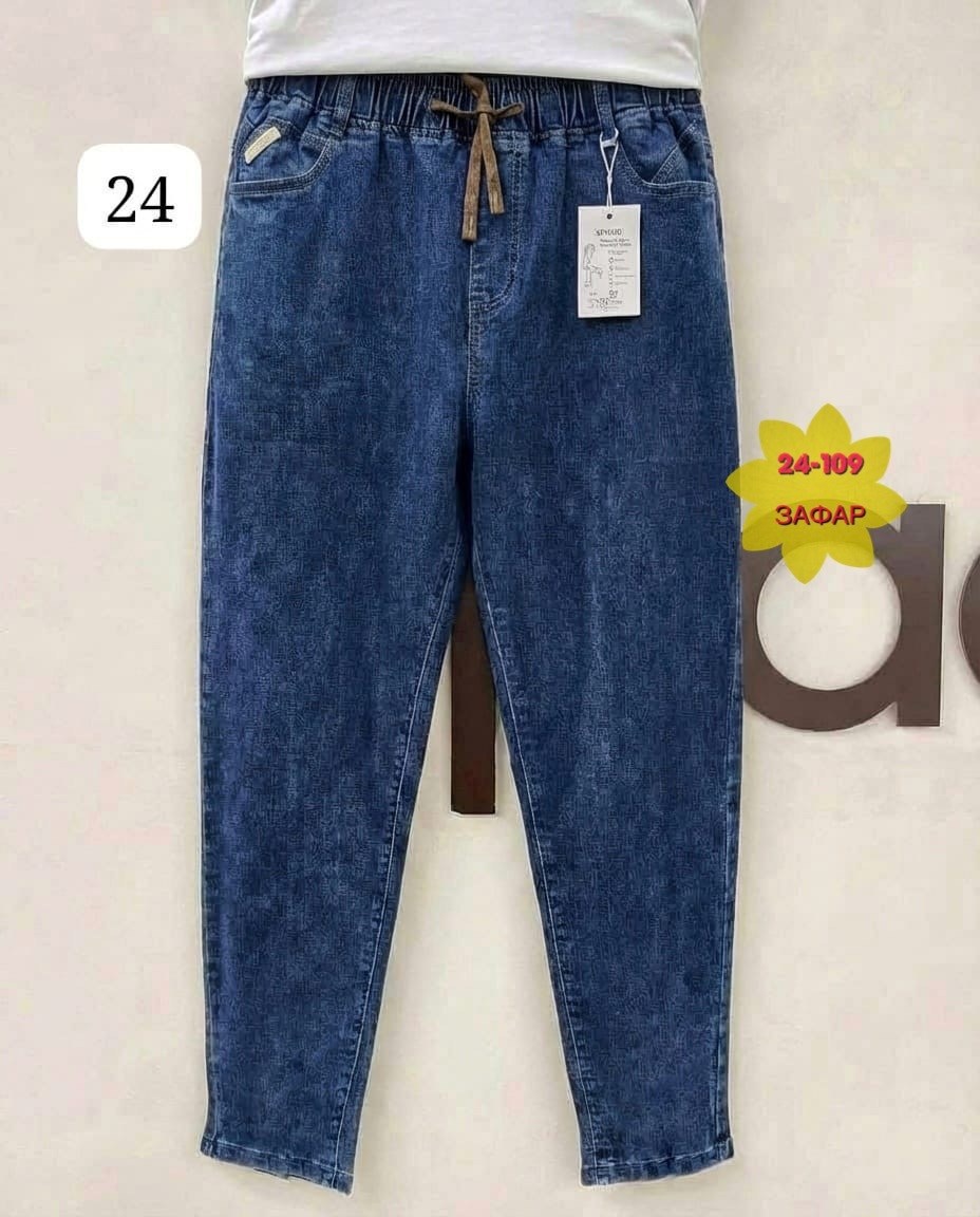 женские джинсы,джинсы,женские джинсы на резинке,джинсы мом,джинсы на резинке