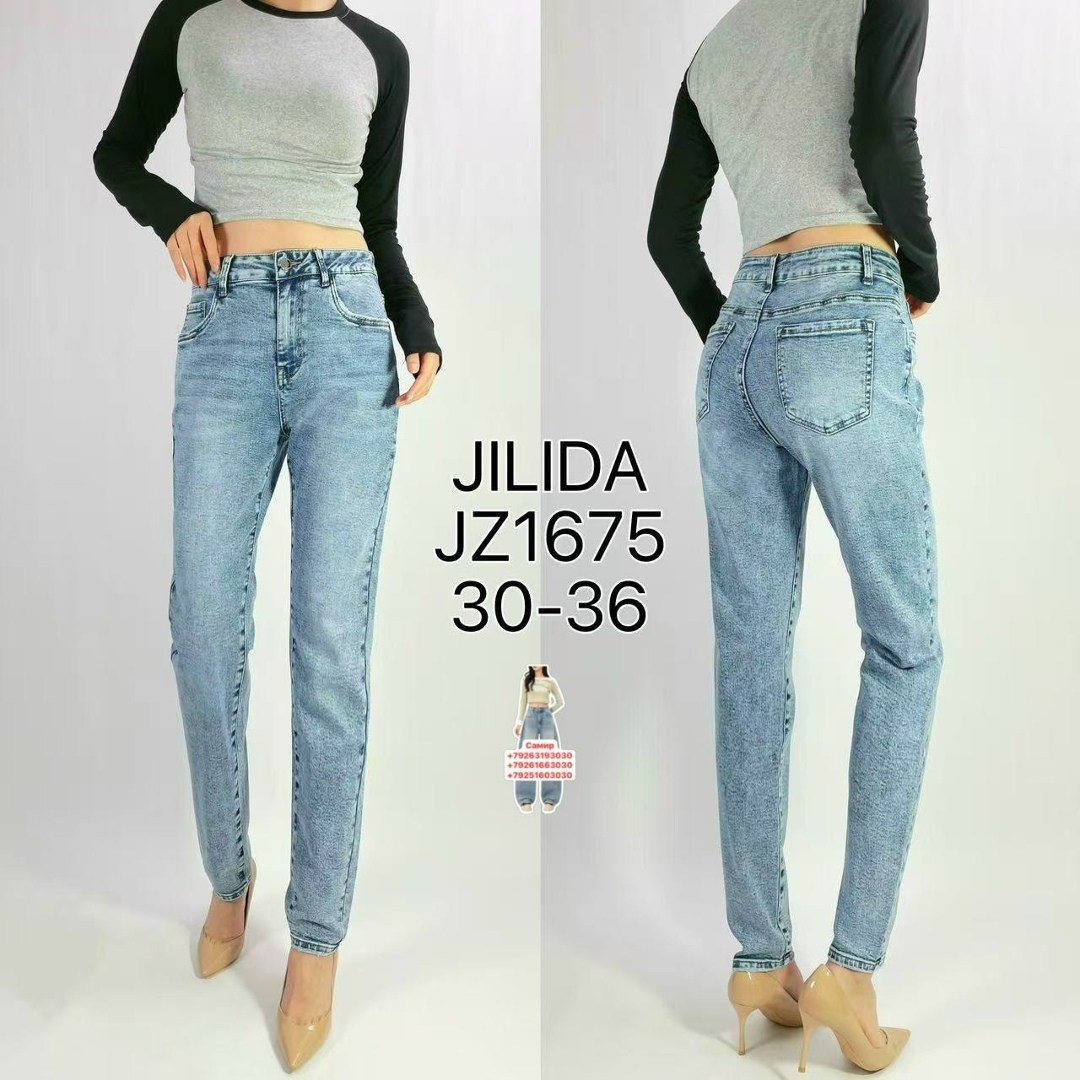 джинсы женские,джинсы,джинсы джинсы,джинсы джеггинсы женские,брюки джинсы