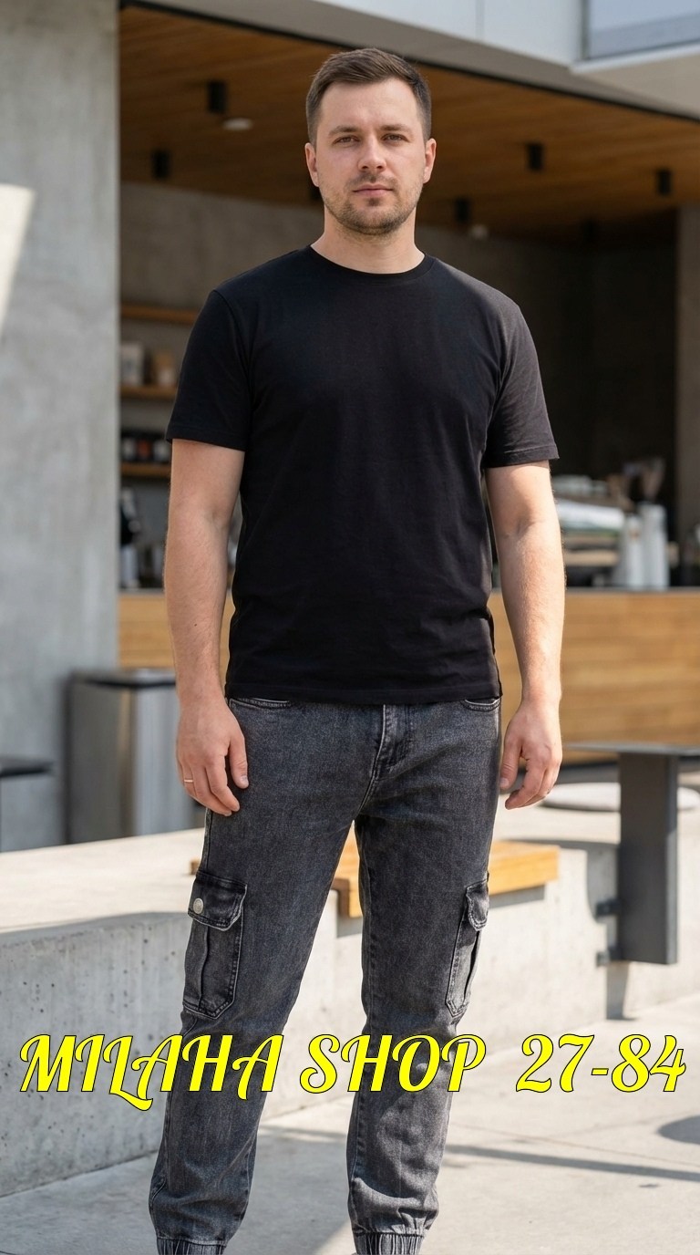 футболка мужская,футболка черная мужская,джинсы мужские,мужские джоггеры,футболки для мужчин