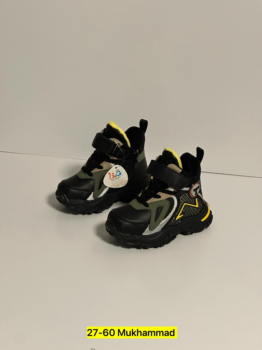 ,детские ботинки,детские демисезонные ботинки,детская ,ботинки для мальчика