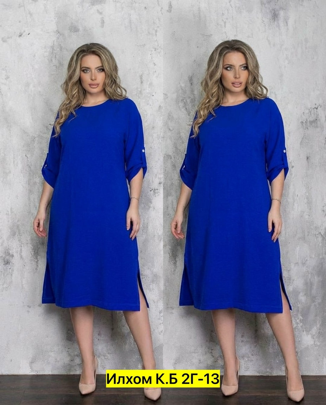 платье большие размеры,платье,платье женское,платье для полных,платье для полной женщины
