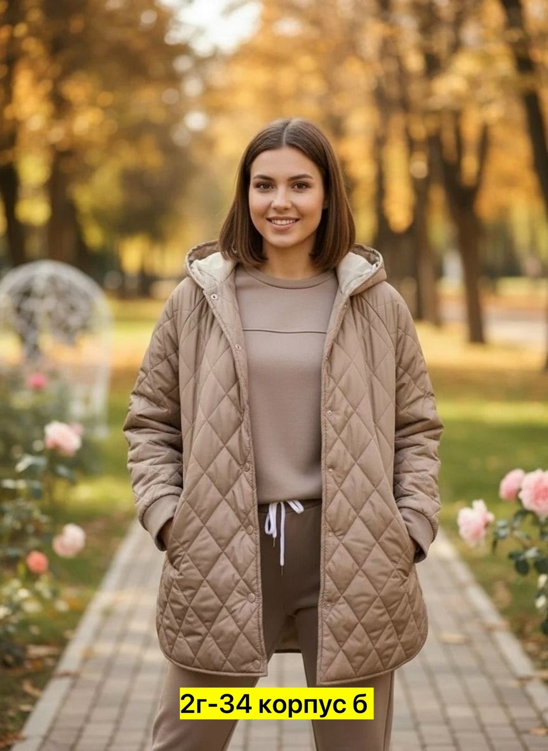 женская демисезонная куртка,куртка женская демисезон,демисезонная куртка,женская куртка,куртка