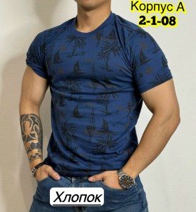 Футболка