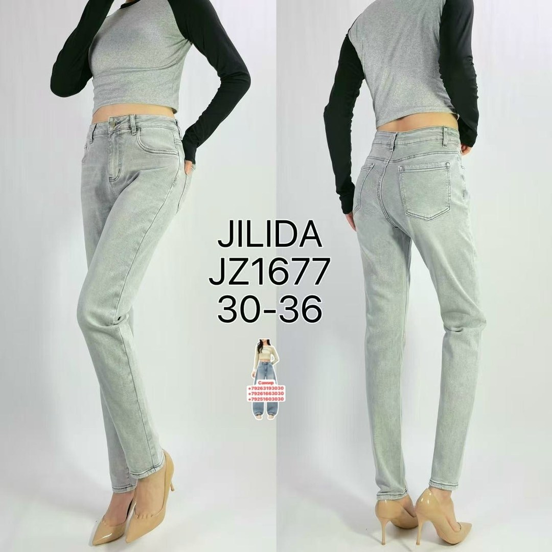 джинсы женские,джинсы,джинсы джинсы,джинсы джеггинсы женские,брюки джинсы