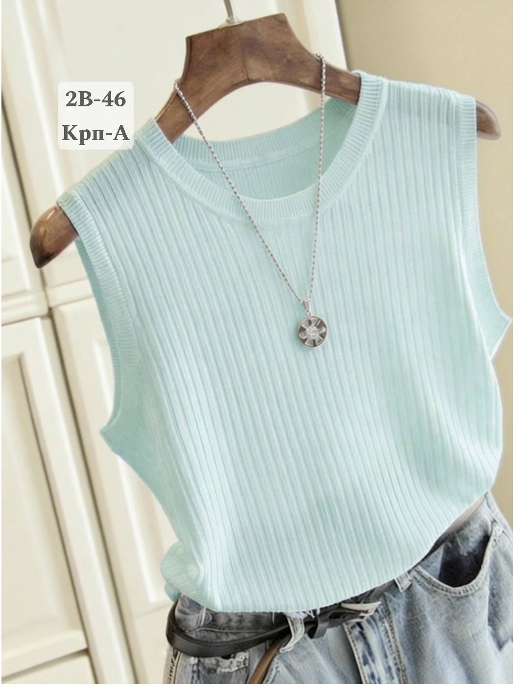 топ женский,майка женская,кофта женская,топ майка,базовая майка