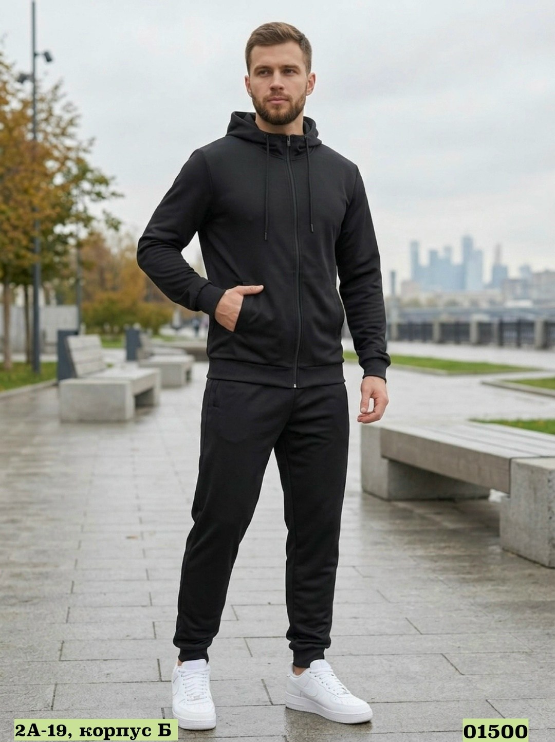 костюм спортивный,спортивный костюм мужской,костюм мужской,мужская мода,серый костюм