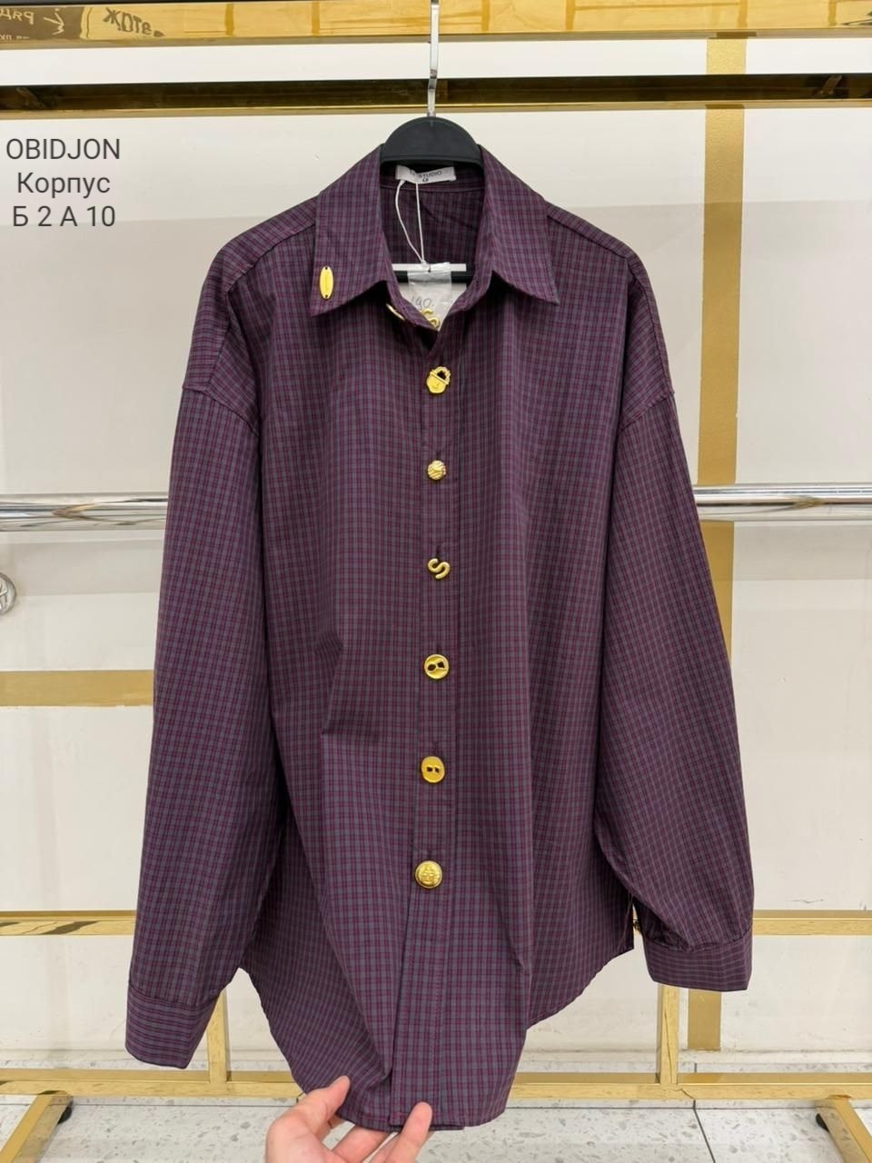 повседневная рубашка,рубашка в клетку,рубашка,рубашка женская,женская рубашка в клетку