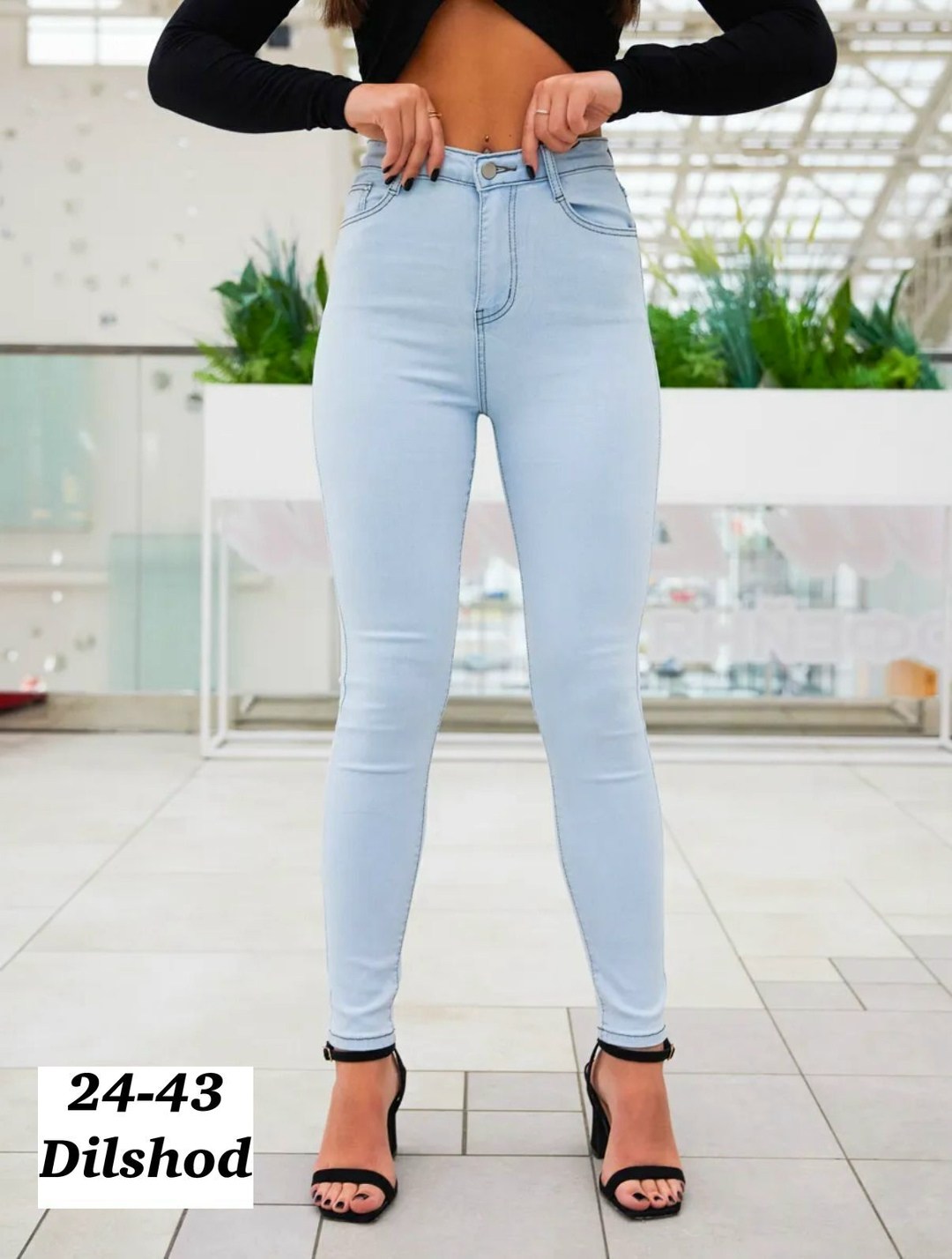 джинсы женские,брюки джинсы женские,джинсы скинни женские,джинсы зауженные,джинсы светлые