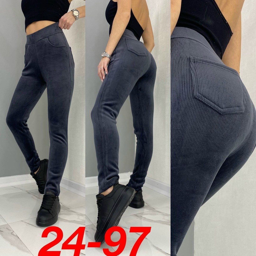 джеггинсы женские,женские брюки джеггинсы,джеггинсы брюки,джеггинсы с начесом,джеггинсы женские