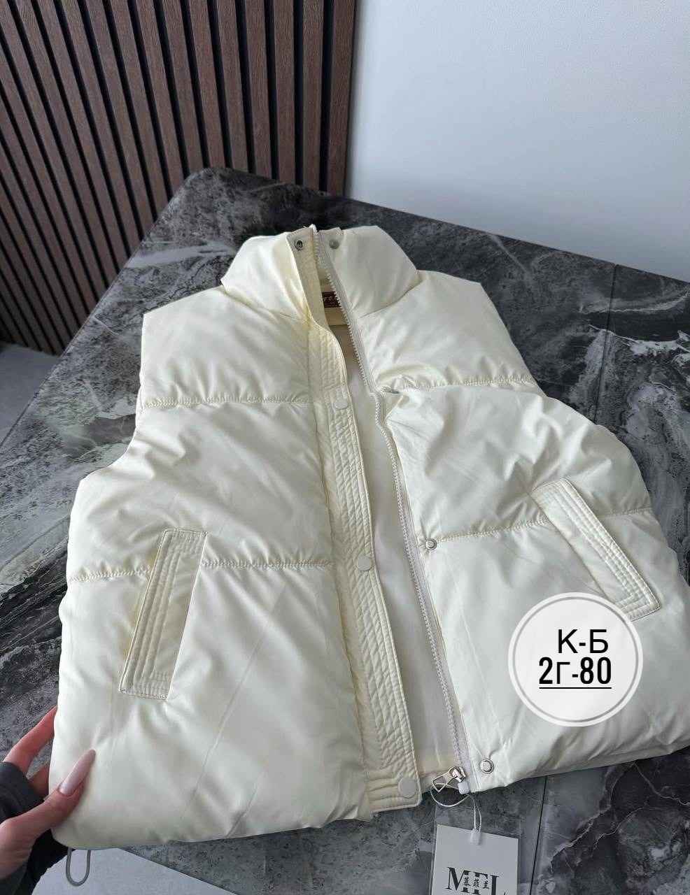 жилетка женская,женский жилет,жилетка женская черная дутая,теплый жилет,жилет женский теплый