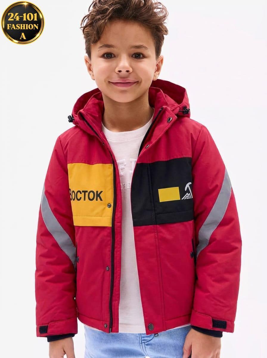 куртка для мальчика,куртка демисезонная для мальчик,куртка для мальчика детская,куртка детский,демисезонная куртка