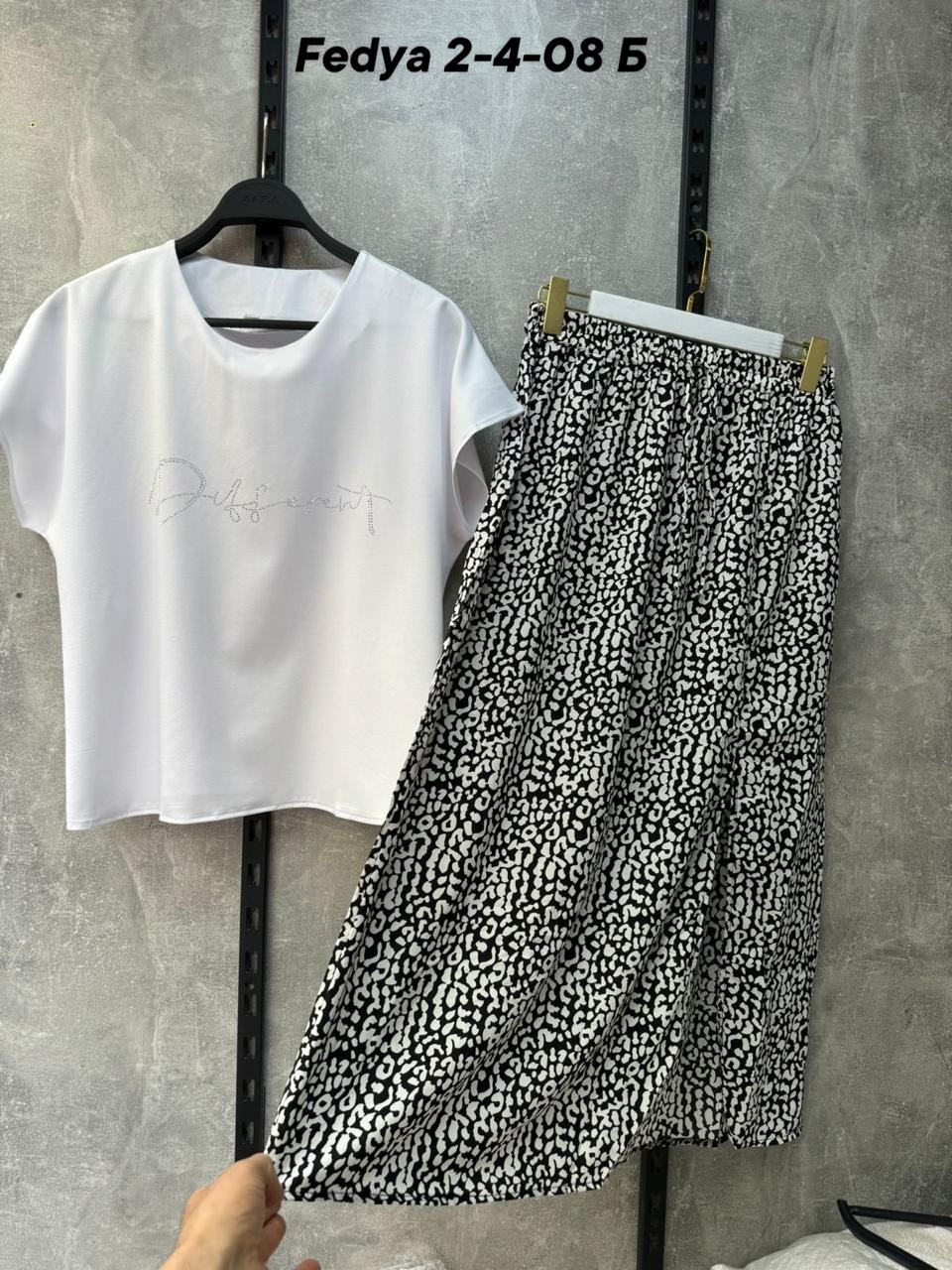 костюм двойка женская,комплект двойка,костюм с юбкой женский,костюм с юбкой,женский костюм