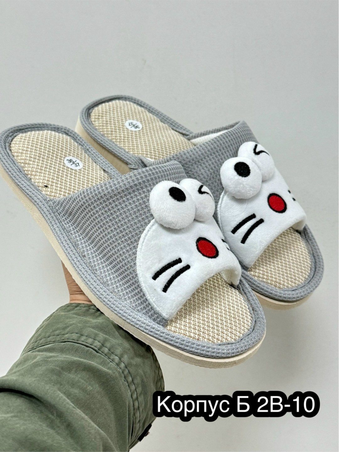 домашние тапочки,смешные домашние тапочки,закрытые домашние тапочки,тапочки женские,тапочки домашние тапочки