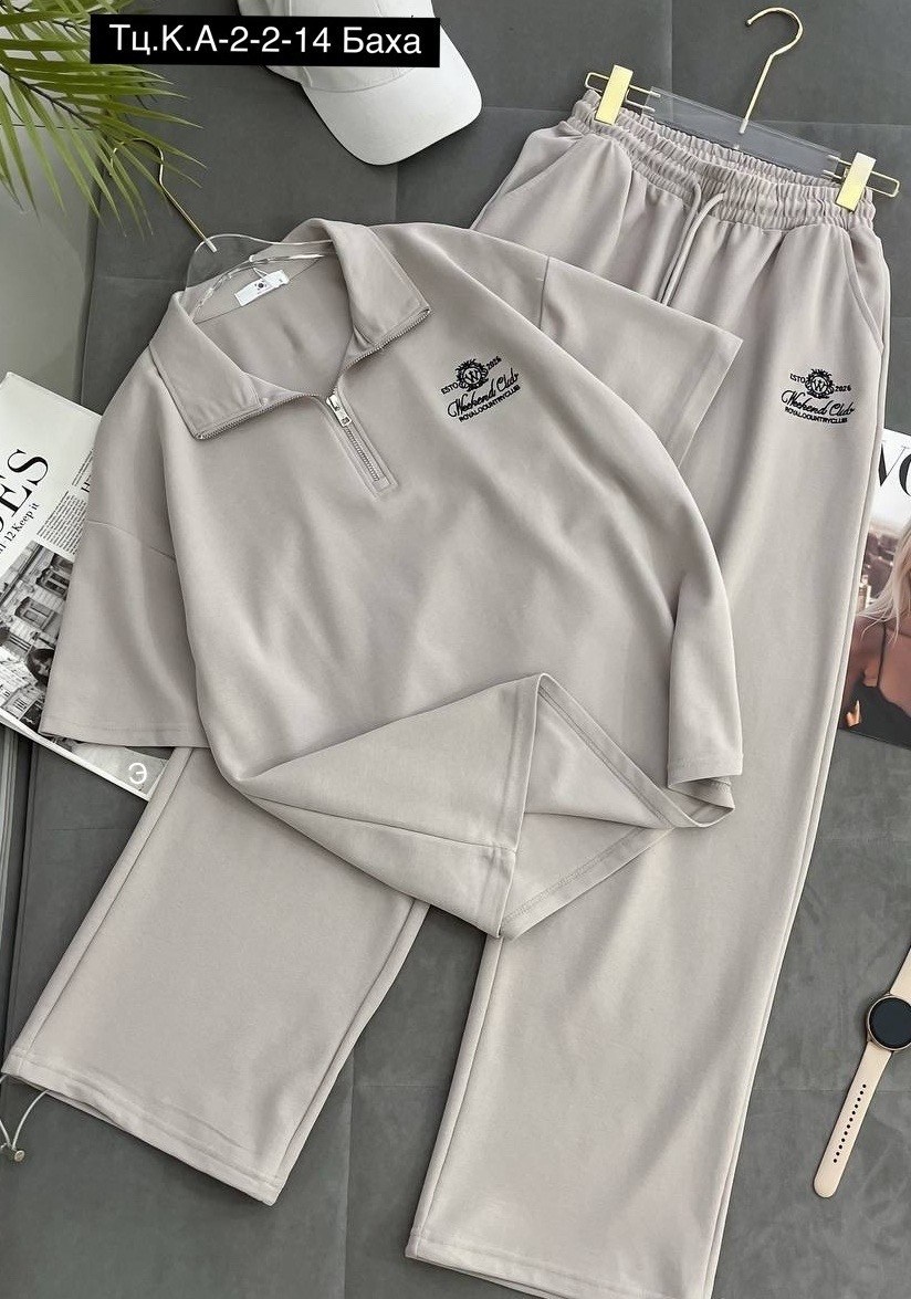 костюм спортивный женский,спортивный костюм,женский костюм,костюм двойка,спортивный костюм спортивные костюмы