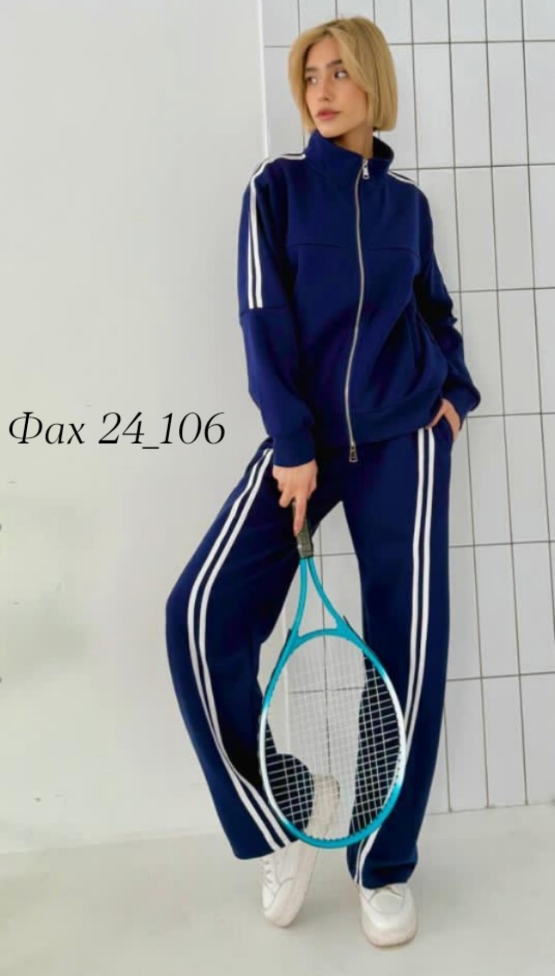костюм спортивный женский,спортивный костюм,женские костюмы,спорт костюм,костюм