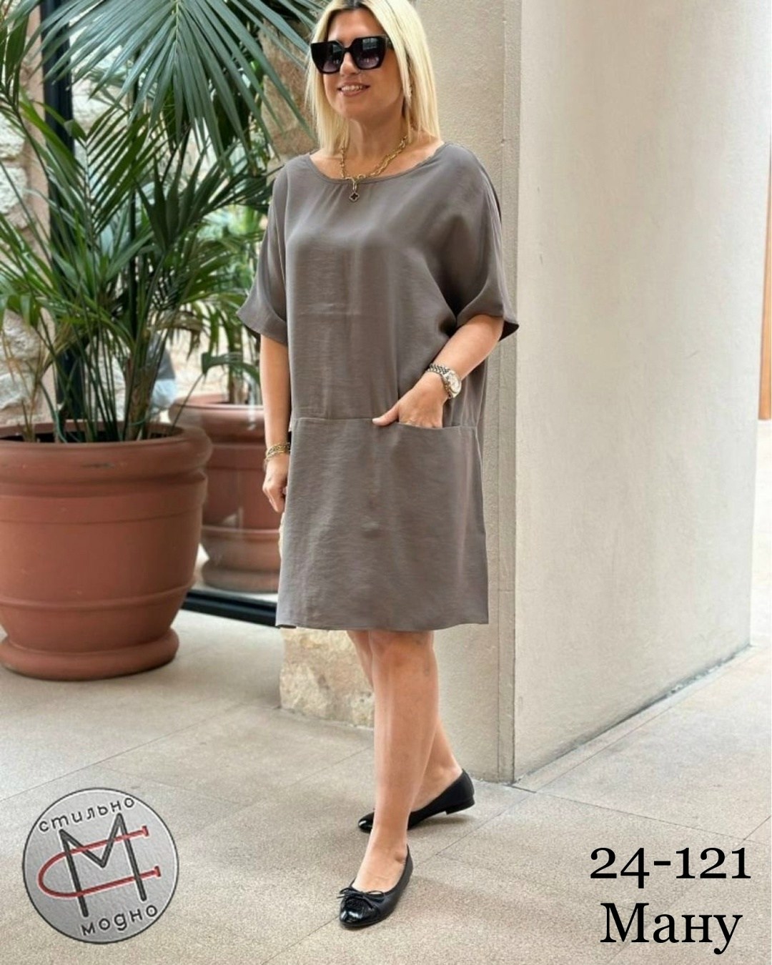 платье повседневное свободное,льняные платья,свободное платье,свободное женское платье,летнее женское платье