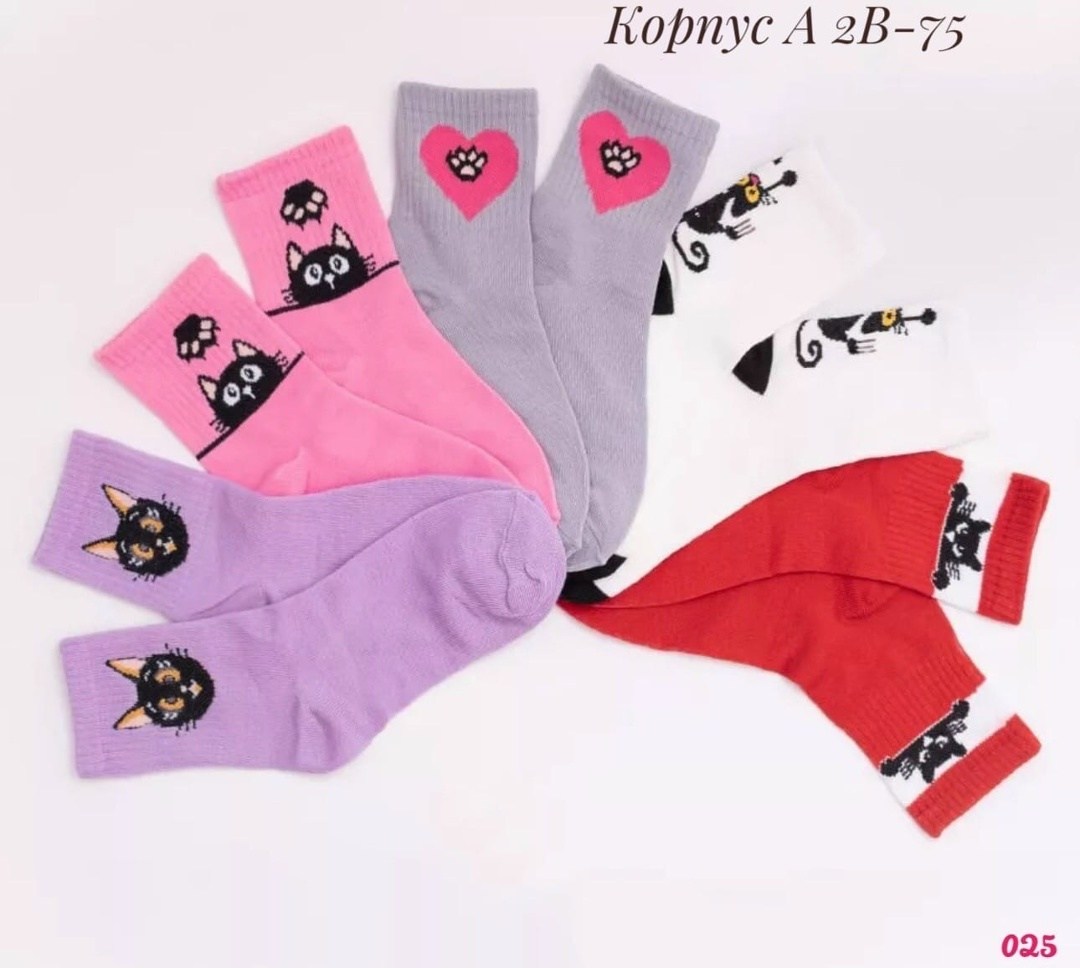 носки детские для девочек,носки детские набор,носки для девочек,носки детские для девочек набор 5 пар,носки детские для девочки набор