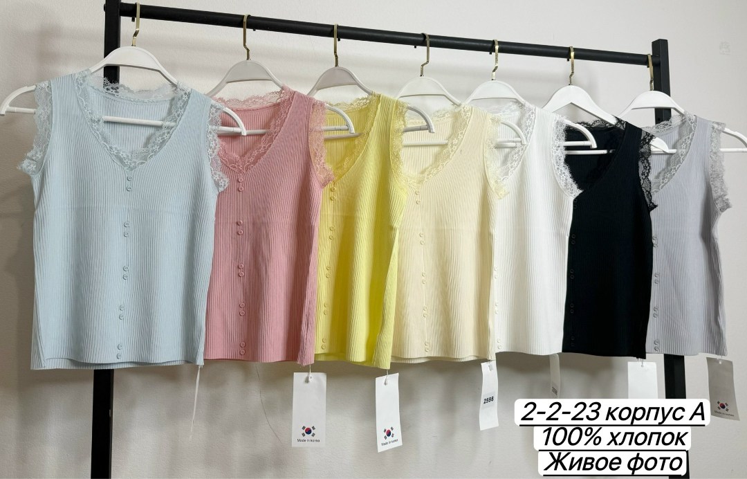 майка женская,женский вязаный жилет,жилет вязаный,майка женская бельевая,женские топы