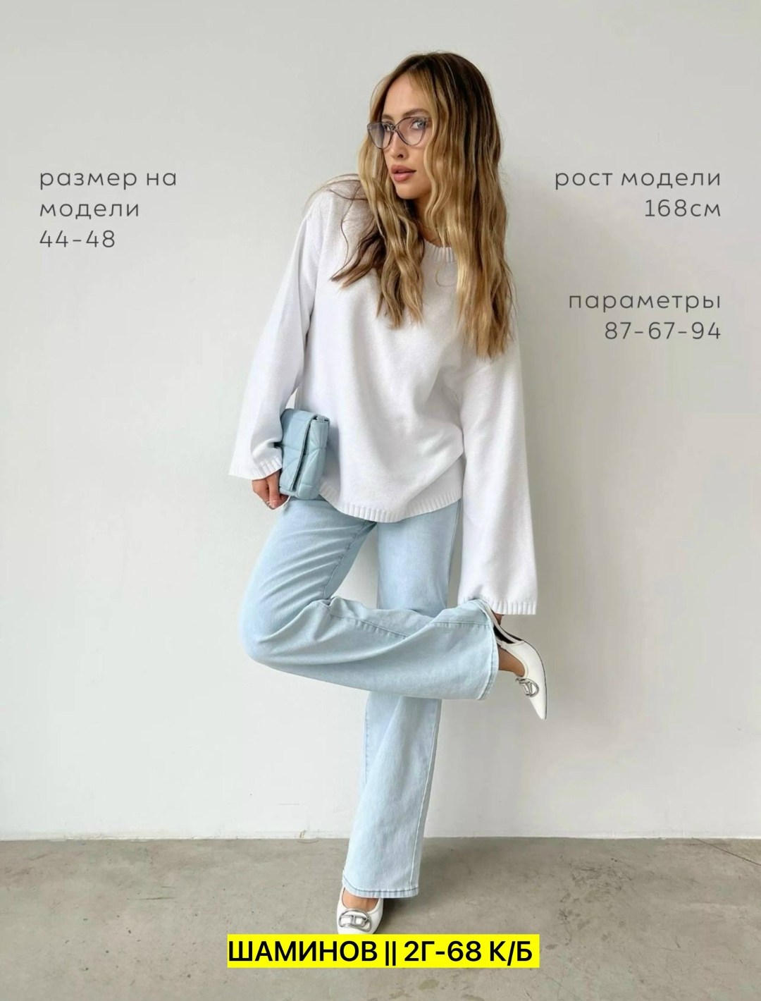 свитер женский,джемпер женский,джемпер вязаный,кофта женская,свитер вязаный оверсайз