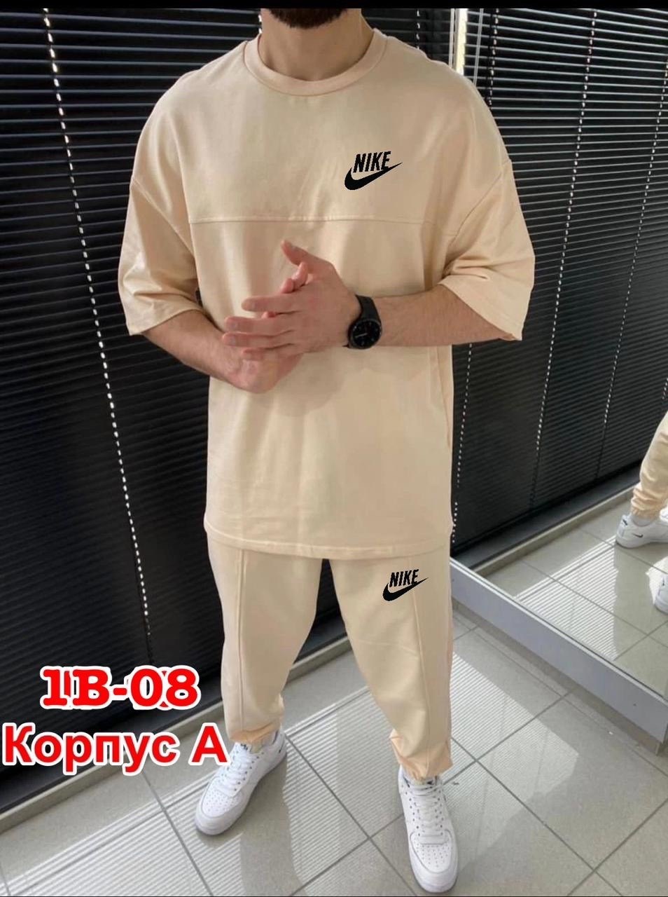 костюм спортивный мужской,костюм мужской спортивный летний,спортивный костюм для мужчин,мужская мода,спортивный костюм