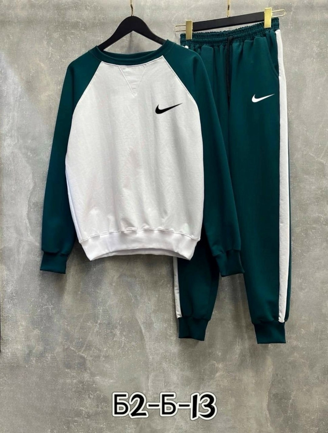 спортивные костюмы двойка,спортивный костюм nike,костюм спортивный,спортивные костюмы найк,спортивный костюм nike мужской